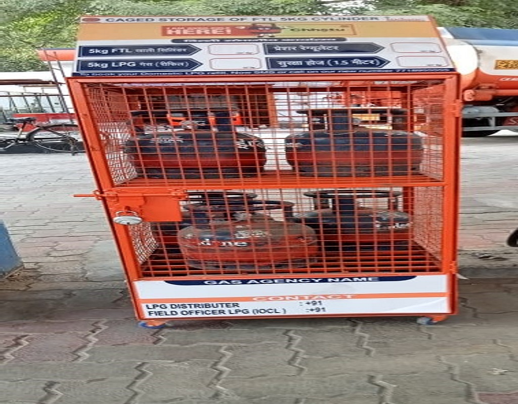 IndianOil - Tagore Garden Extn, New Delhi